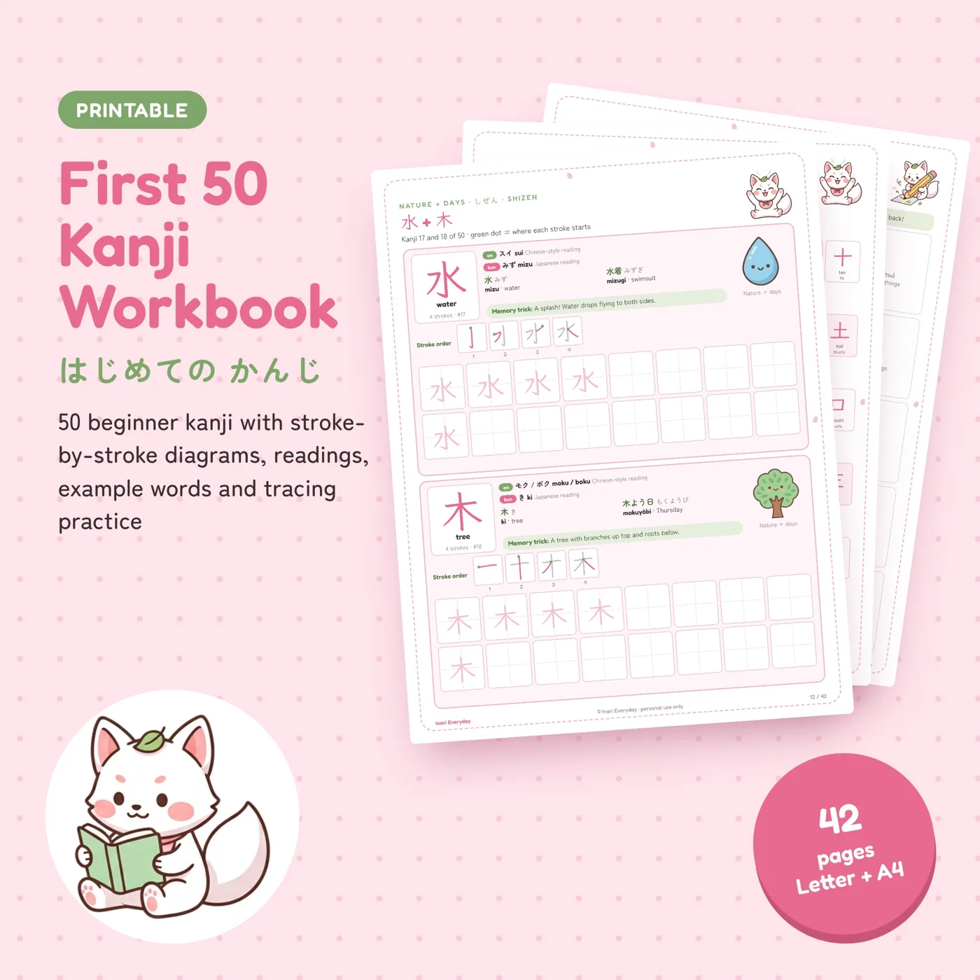 First 50 Kanji Workbook cover